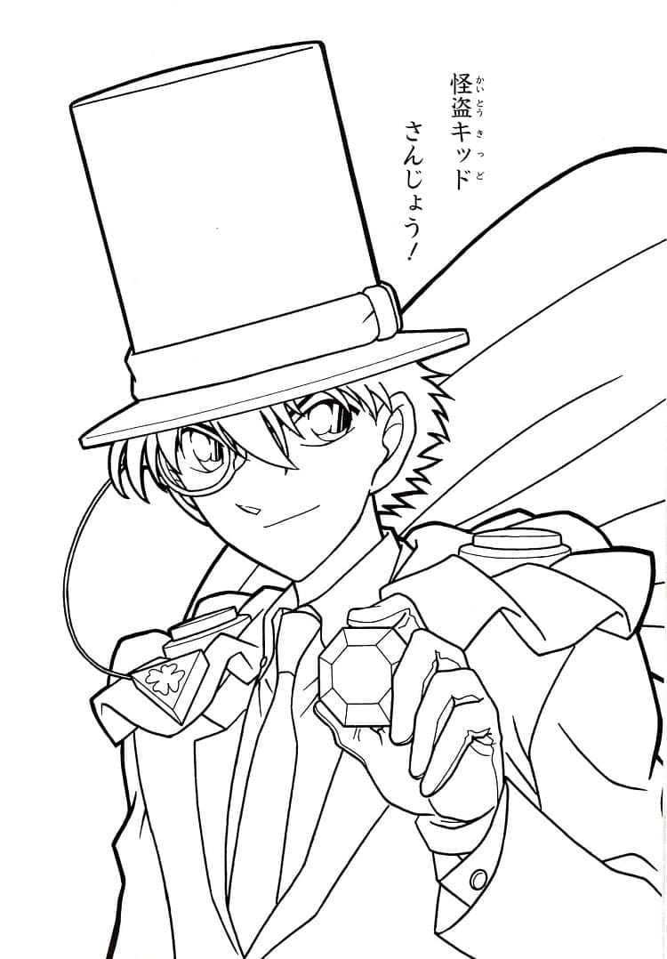 tranh tô màu Tô Màu Kaito Kid